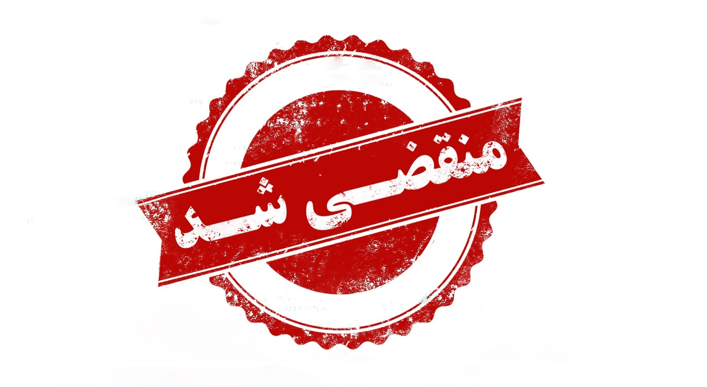 "اجاره لباس مجلسی روژانو در اصفهان، انتخابی ایده آل برای یک مراسم خاص."